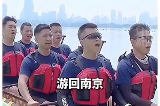 必威体育今天怎么了